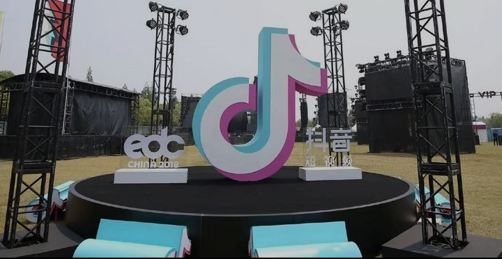 TikTok Music to Shut Down Worldwide: ByteDance Confirms Closure Date 1 Screenshot 20240925 0000492