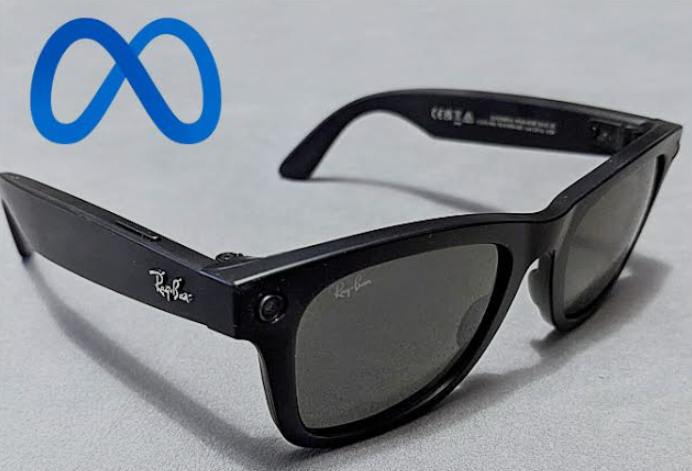Ray-Ban Meta Glasses Update Adds Reminders and Voice Messaging Features 1 Screenshot 20241003 2037042