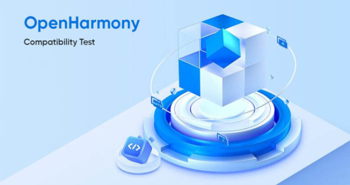 OpenHarmony: These Huawei Devices Passed OpenHarmony 5.0 Compatibility Test 1 Screenshot 20241009 2028122