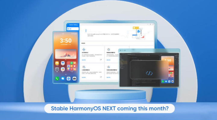 HarmonyOS NEXT Stable Version Might Launch Later This Month 1 Screenshot 20241014 2258202