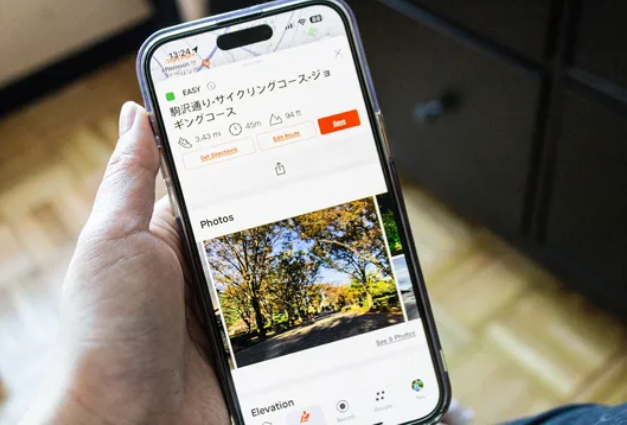 The Fitness Data Dilemma: Strava's API Changes and the Fragmented Fitness Ecosystem 1 Screenshot 20241122 2319502