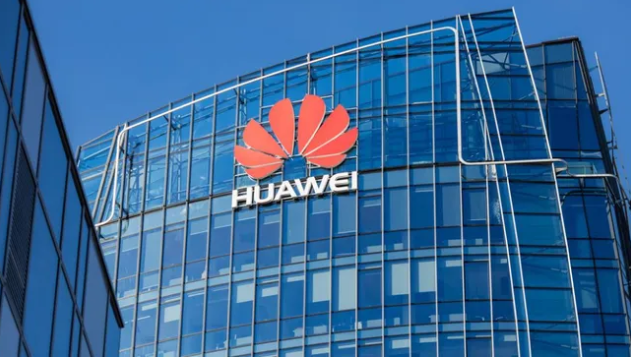 Huawei's Innovative Solution: A Marriage of Old and New Technology 1 Screenshot 20241125 0701512