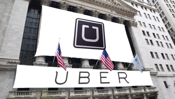 Uber Under Fire: FTC Investigation into Uber One Subscription Practices 1 Screenshot 20241128 1053222
