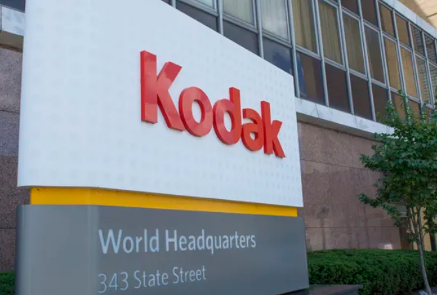Kodak's Film Renaissance: A Factory Upgrade to Meet Soaring Demand 1 Screenshot 20241129 0722442
