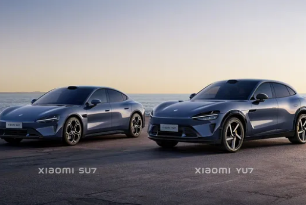 Xiaomi Unveils YU7 Electric SUV: A Powerful Contender in China's Booming EV Market 1 Screenshot 20241210 0712282