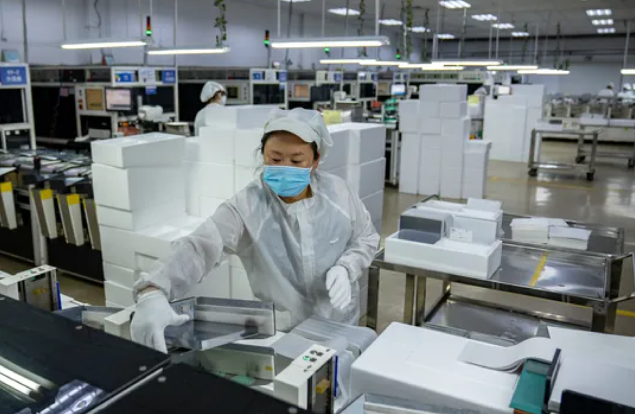 Biden Administration Raises Tariffs on Solar Materials from China: A Move to Strengthen U.S. Solar Industry and Counter Chinese Influence 1 Screenshot 20241213 1120222