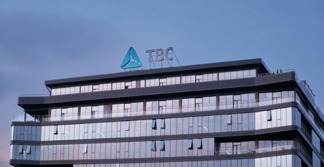 TBC Uzbekistan Leverages $37M to Fuel AI-Driven Financial Innovation 1 Screenshot 20241220 2056352