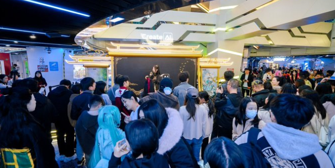 TuSimple Completes Transformation into CreateAI, Focusing on Generative AI for Animation and Gaming 1 Screenshot 20241220 2119092