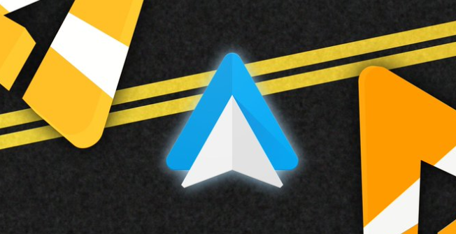 Revving Up Your Ride: Android Auto's Music Player Gets a Stunning Material You Makeover 1 Screenshot 20241228 1630162