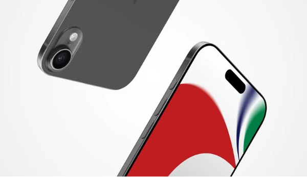 The iPhone 17: A Deep Dive into the Next-Gen Apple Flagship 1 Screenshot 20250105 1708082