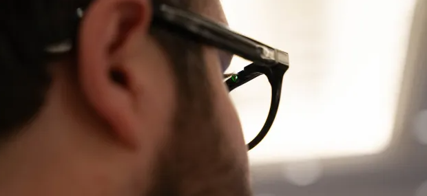 Halliday Smart Glasses: A Hands-on Look at the Future of Wearables 1 Screenshot 20250106 0747532