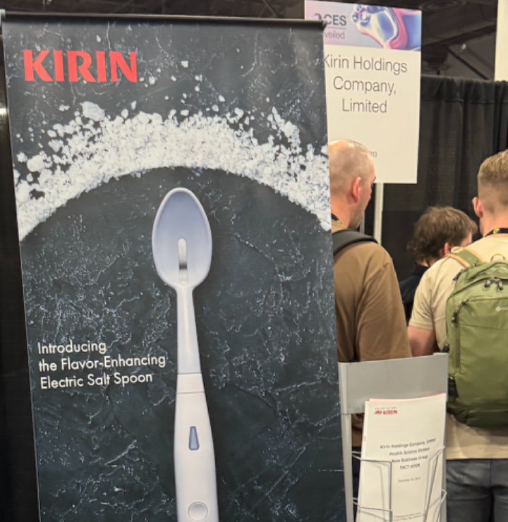 Kirin's Electric Salt Spoon: A Taste of the Future at CES 2025 1 Screenshot 20250107 0547542