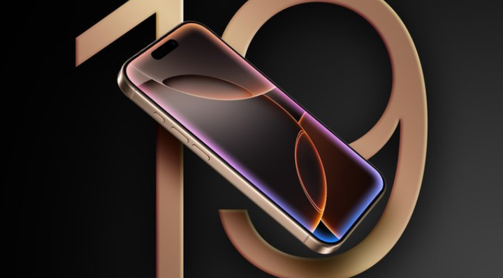 Siri's Long-Awaited Transformation: A Deep Dive into the iOS 19 Revolution 1 Screenshot 20250108 1931312