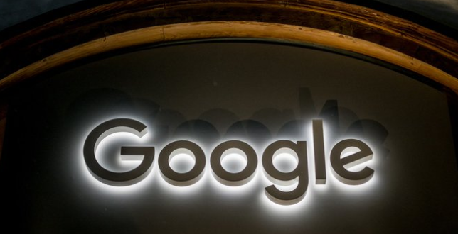 Google Deepens AI Integration with DeepMind, Streamlining Development 1 Screenshot 20250110 1814182
