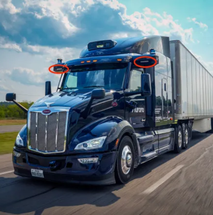 The Autonomous Trucking Revolution: Navigating Regulatory Hurdles 1 Screenshot 20250114 2019302