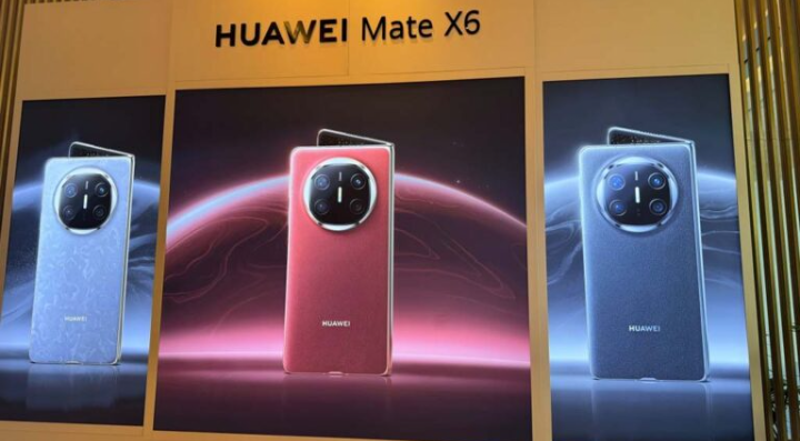 Huawei's Global Comeback: Navigating the US Ban and Kirin Chip Limitations 1 Screenshot 20250115 1700012