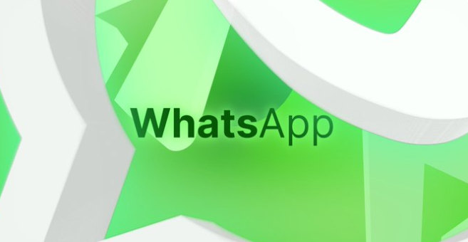 WhatsApp's Status Updates: A Symphony of Sound and Sharing 1 Screenshot 20250121 2029252