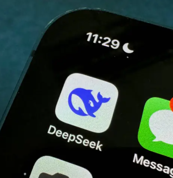 DeepSeek's Wild Ride: How AI Hype Fueled a Stock Market Frenzy and Sparked Controversy 1 Screenshot 20250129 1819432