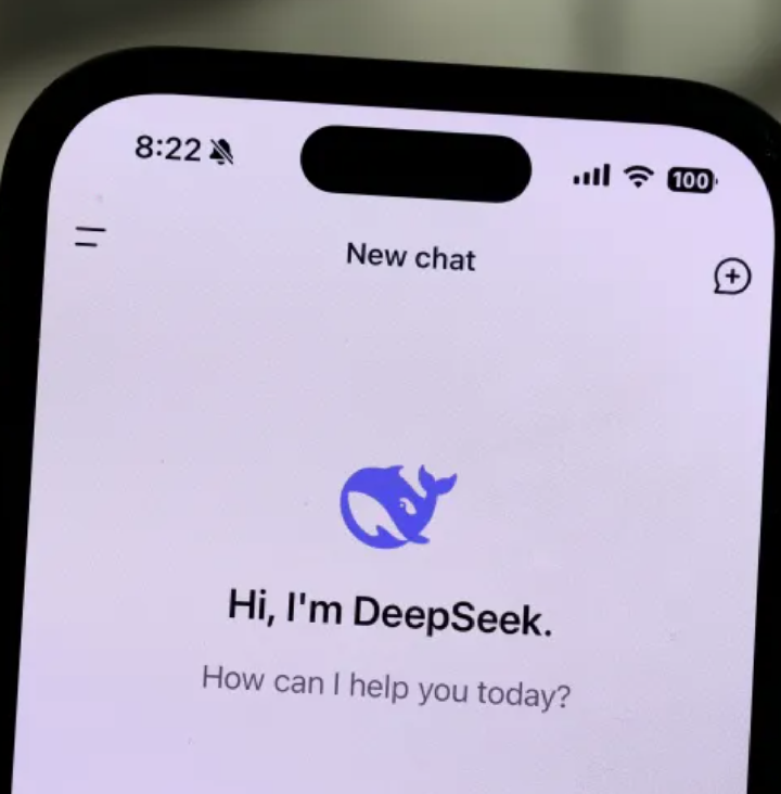 DeepSeek's Trademark Trouble: A Deep Dive into AI, Squatting, and Legal Battles 1 Screenshot 20250130 1711462