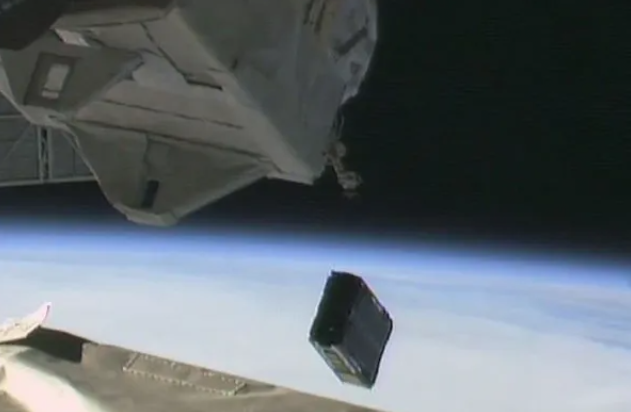 Tiny Satellite, Big Pictures: Revolutionizing Earth Observation with High-Resolution CubeSat Imagery 1 Screenshot 20250208 1751282