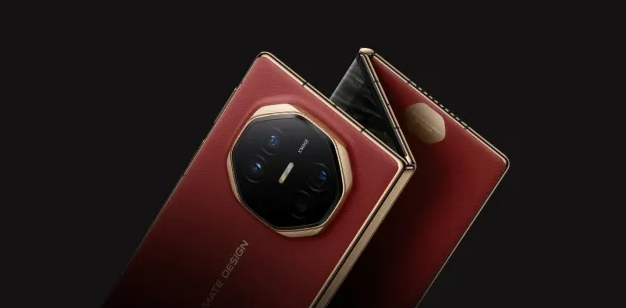 Huawei's Tri-Fold Mate XT Ultimate Set for Global Launch: A Leap into the Future of Foldable Phones 1 Screenshot 20250209 1636012