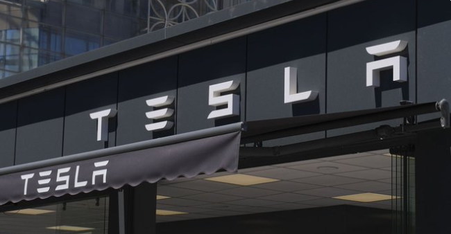 Tesla Takeover: How a Bluesky Protest Movement is Targeting Elon Musk 1 Screenshot 20250215 1837102