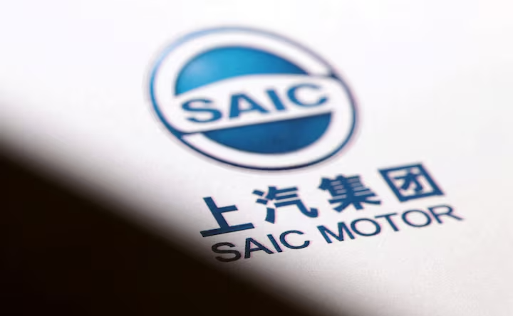 China's SAIC and Huawei Partner to Develop Globally Competitive Smart EVs 1 Screenshot 20250222 1929532