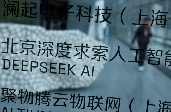 DeepSeek AI: China's "Sputnik Moment" Ignites University AI Courses & Global Tech Rivalry 1 Screenshot 20250222 1940152