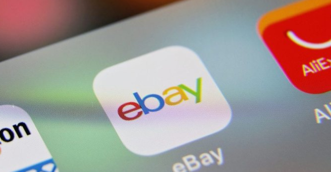 eBay Enhances User Experience with AI-Powered Fast Shipping & Local Listings 1 Screenshot 20250227 2037232