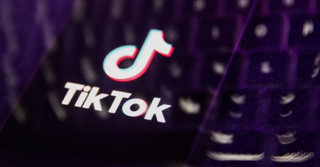 TikTok Sunsets Creator Marketplace, Launches AI-Powered TikTok One 1 Screenshot 20250228 1354462
