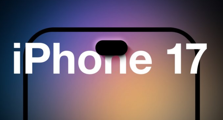 iPhone 17 Series CAD Images Leak: New Camera Bar Design Confirmed? 1 Screenshot 20250228 1517142