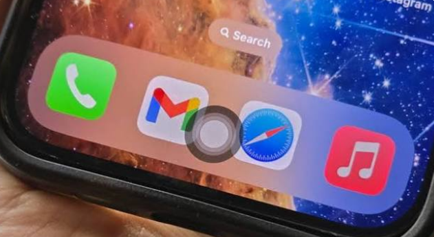 iPhone Home Button: How to Get a Virtual One After iPhone SE Discontinuation 1 Screenshot 20250301 1445322