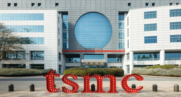 TSMC Test Wafer Found Discarded: What It Means 1 Screenshot 20250302 1858442