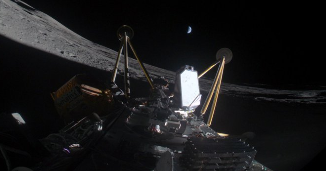 Intuitive Machines’ Athena Moon Lander Fails After One Day, Mission Concludes 1 Screenshot 20250308 1808382