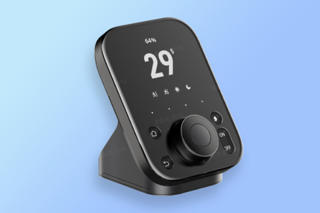 SwitchBot Hub 3 Leak Reveals Matter Support and Innovative Control Knob 1 Screenshot 20250317 1941062