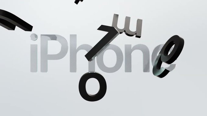 Apple’s New iPhone Ads Highlight Top Features & Security Tools 1 blogger image uTYVp8sYBG