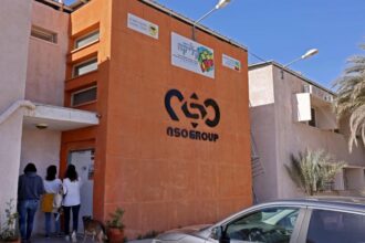 nso group office israel