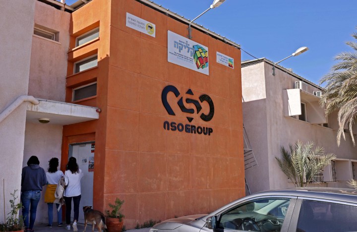 NSO Group Fights $167M Spyware Verdict in Court 1 nso group office israel