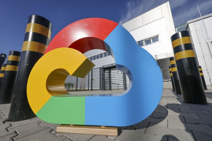 Google And Intel Deepen AI Infrastructure Partnership 1 GettyImages 1709348485