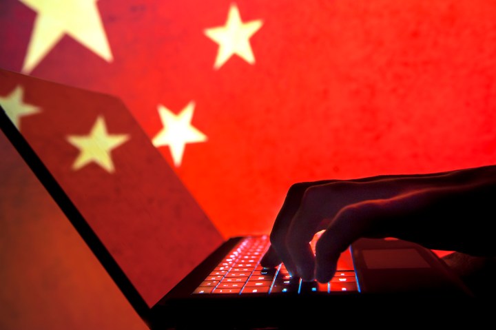 Kaspersky Suspects Chinese Hackers Planted A Backdoor Into Daemon Tools In ‘Widespread’ Attack 1 GettyImages 591881449
